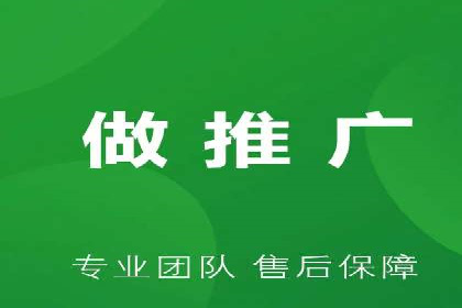 百度竞价包年案例：快速提升品牌知名度